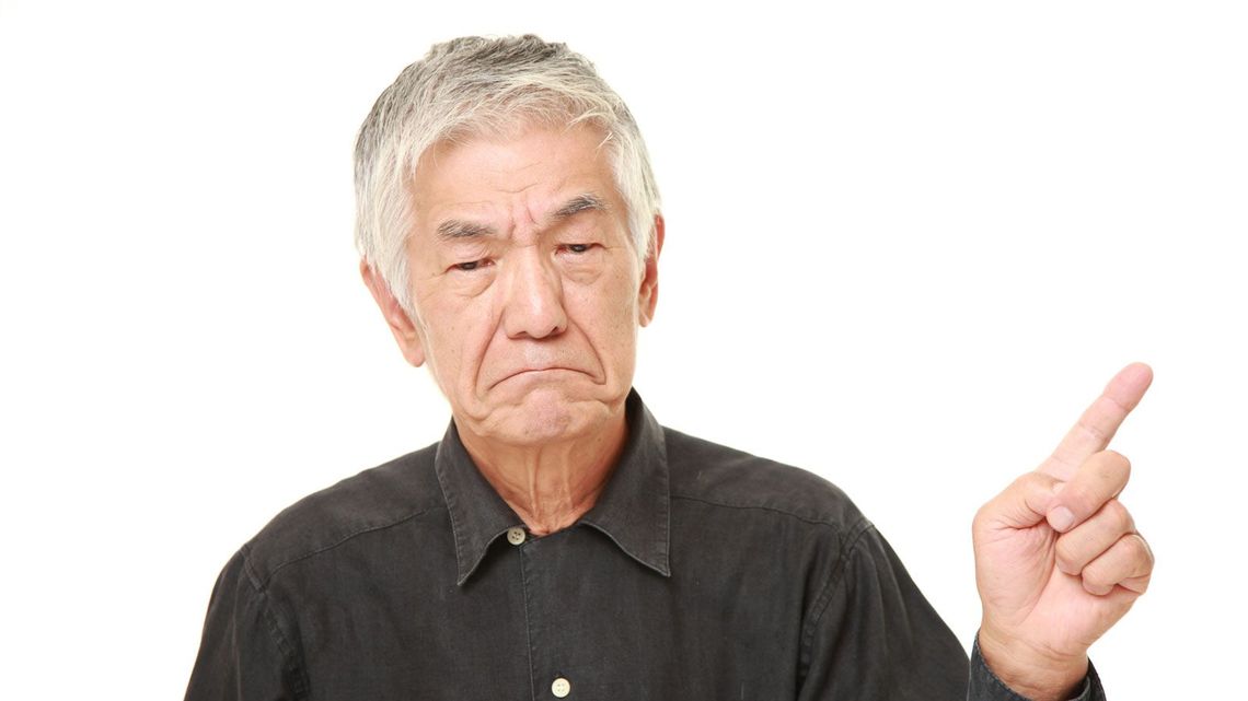 日本　若者　社会保障費