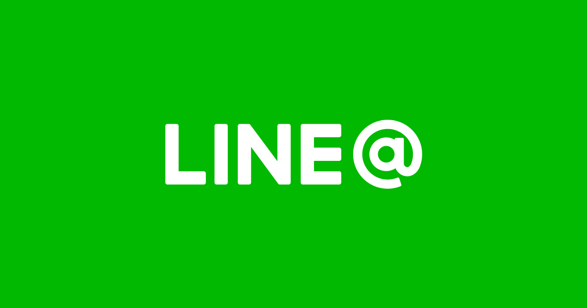 LINE@（ラインアット）　2019年　LINE公式アカウント