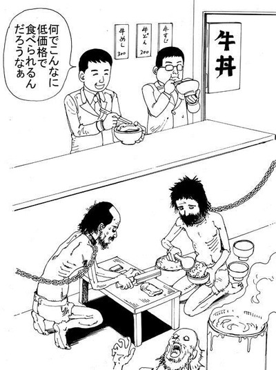日本　働くこと　適していない