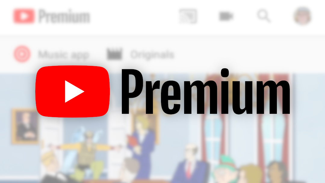Youtube Premium（ユーチューブプレミアム）　