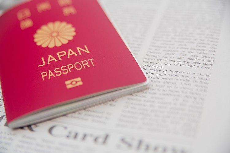 日本　パスポート　最強
