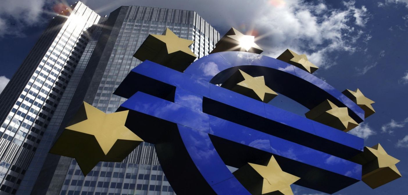 ECB（欧州中銀）　量的緩和　終了