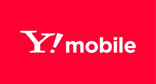 Y!mobile（ワイモバイル）　12月6日　通信障害　発生