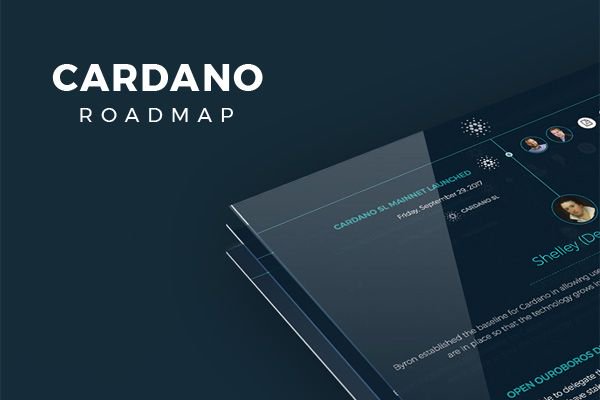 Cardano（カルダノ）　1月　ロードマップ