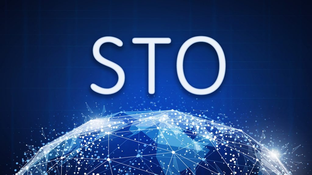 STO（セキュリティ・トークン・オファリング）