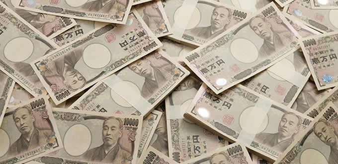 日本年金機構　委託費3000万円
