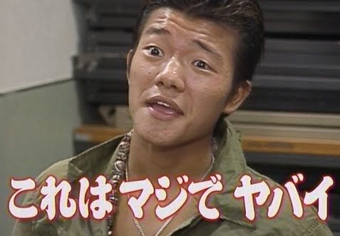 日本　30代　1割　性交渉未経験