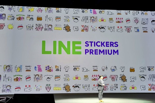 LINE STICKERS PREMIUM