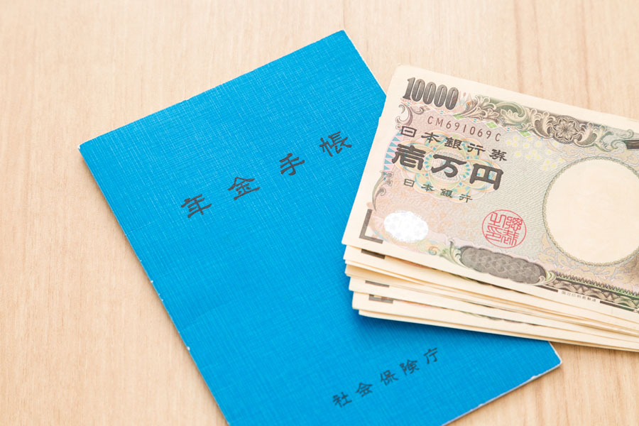 日本　抱える　問題　2019