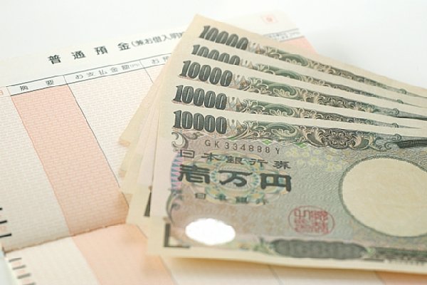 日本　貯蓄率　主要国　ダントツ　低水準