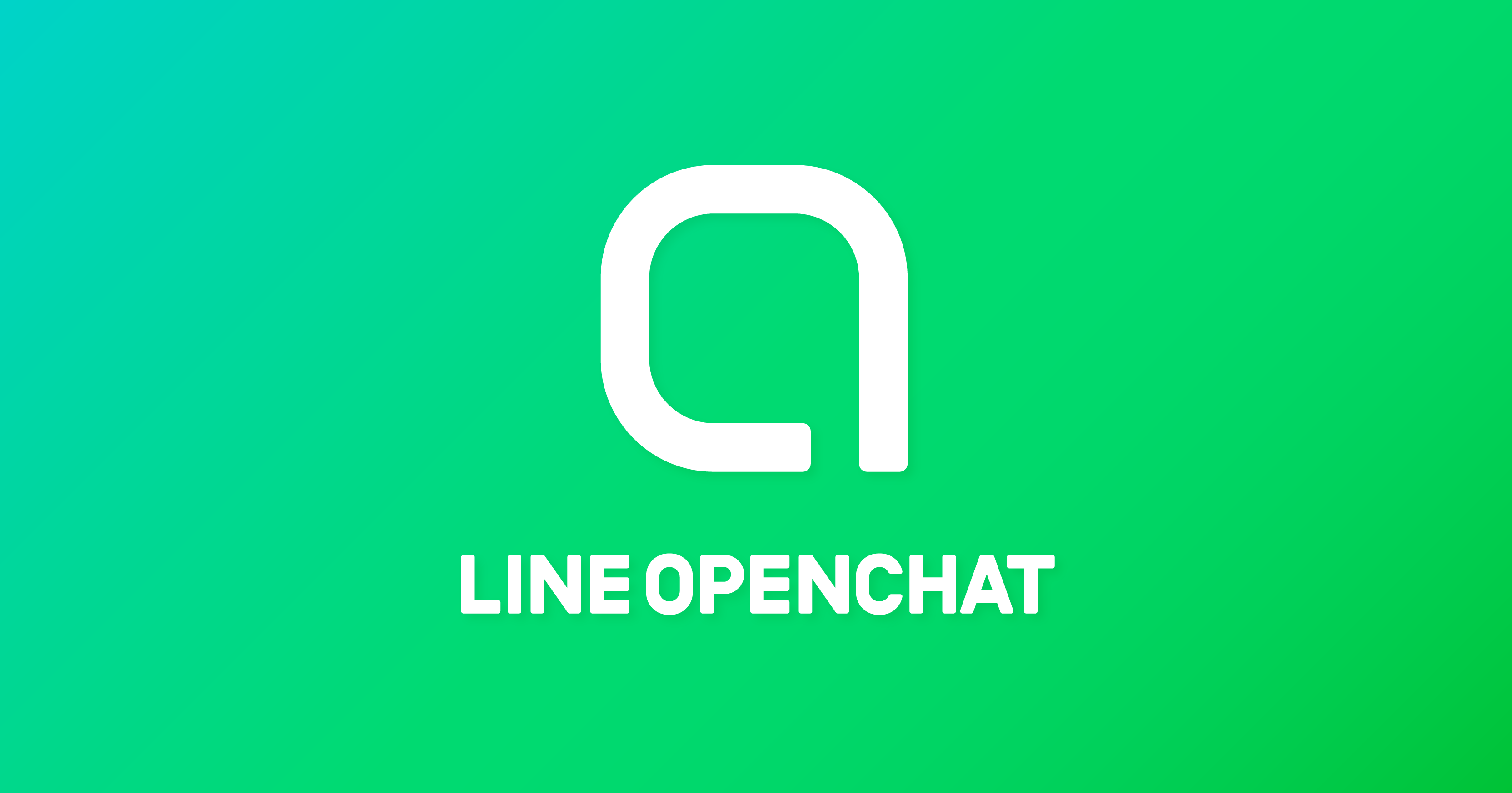 OpenChat（オープンチャット）　LINE（ライン）　ネットビジネス